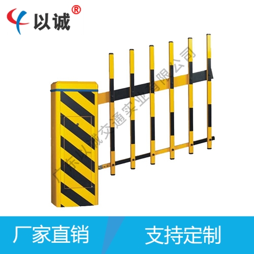 栏栅道闸