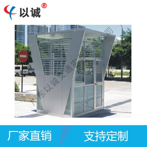 不锈钢艺术岗亭