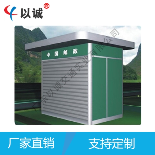 不锈钢书报专用岗亭