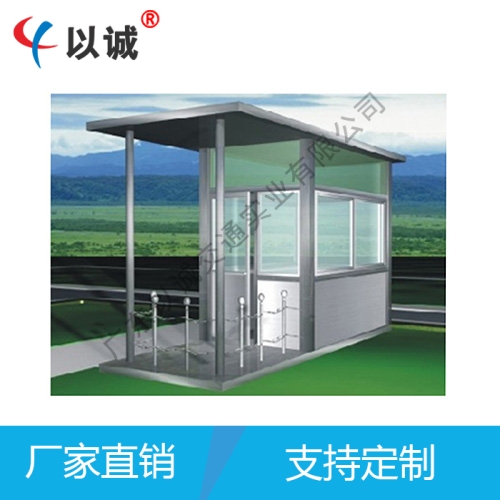 不锈钢岗亭
