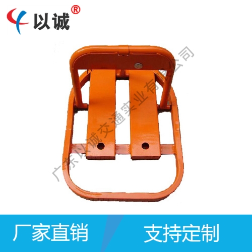 U型手动车位锁