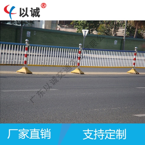甲种护拦