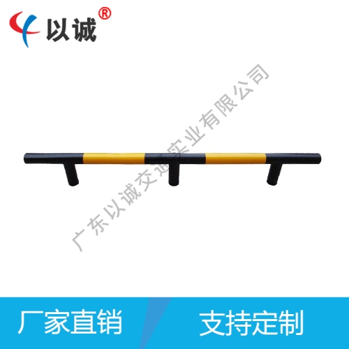 车位挡轮杆（钢管定制）