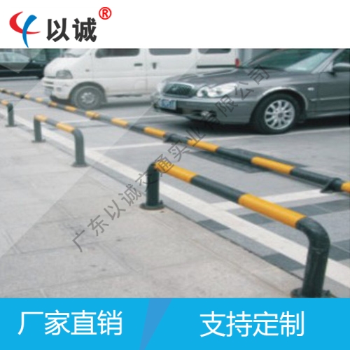 U型护栏