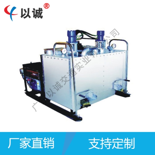 液压双缸热溶釜 