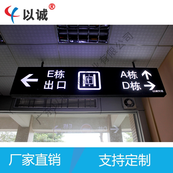 灯箱2.jpg