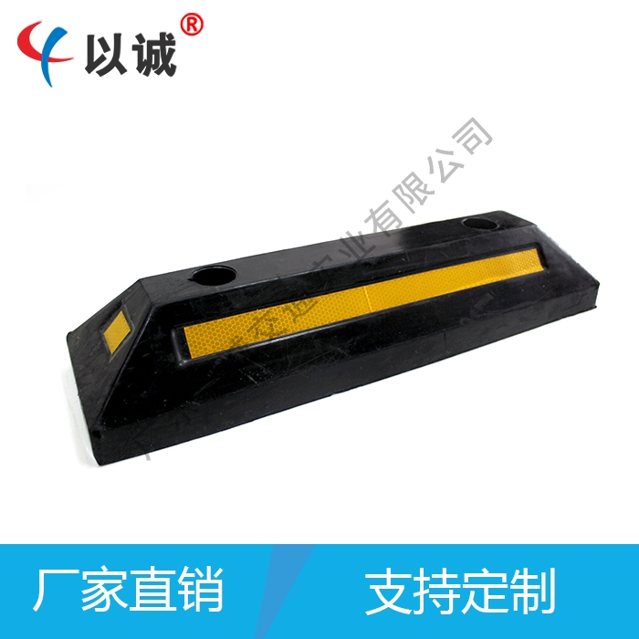 车轮定位器（优质）