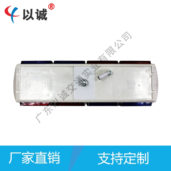 太阳能（爆闪灯）6.jpg